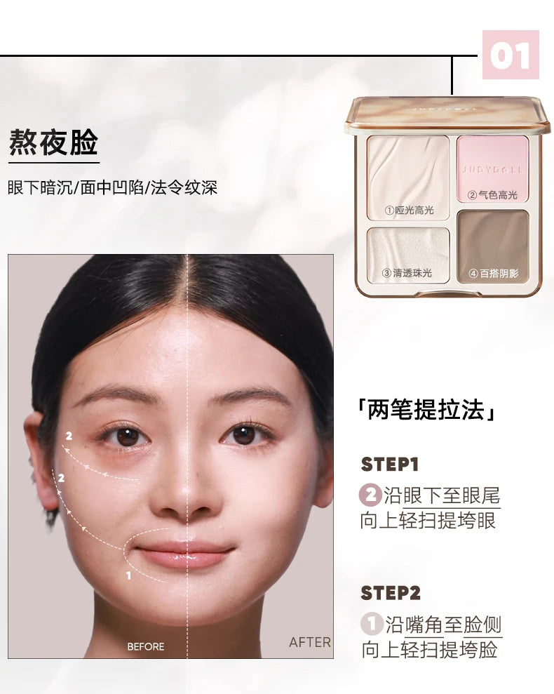 Judydoll Contouring Makeup Bronzer Face Palette Matte Highlighter Brighten Facial Powder Blusher Illuminator Powder Shadow