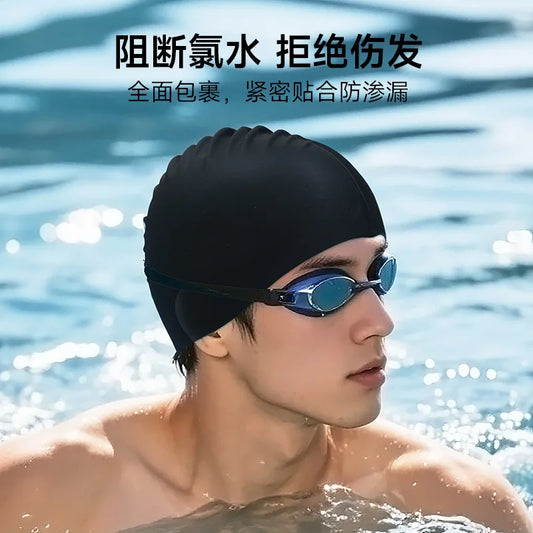 Swimming Caps for Men and Women Waterproof Head Big Head Circumference Long Hair Special Comfortable Silicone Ear Protectors