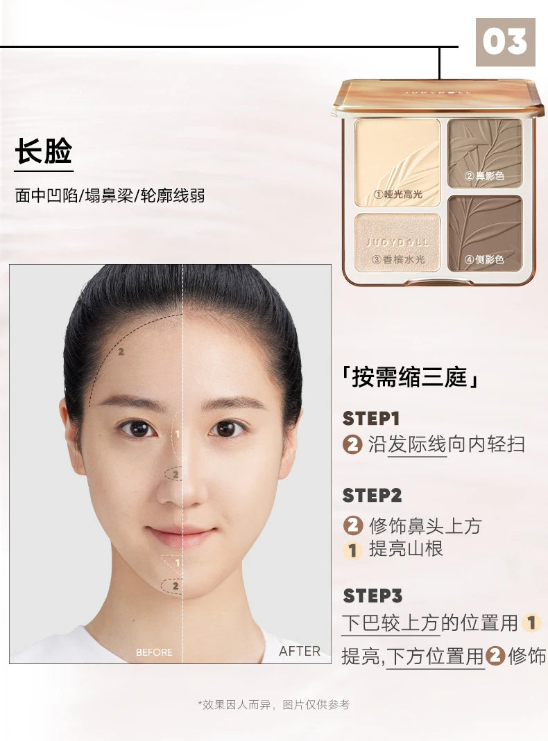 Judydoll Contouring Makeup Bronzer Face Palette Matte Highlighter Brighten Facial Powder Blusher Illuminator Powder Shadow