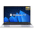 15.6" HD Windows 11 Pro IPS Laptop Computer Intel Celeron N4000 Notebook PC Fingerprint Unlock 16GB DDR4 1TB SSD Gaming Laptop