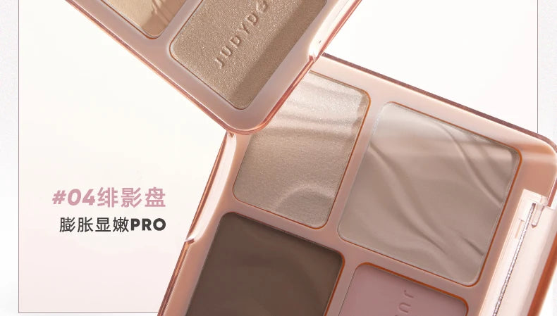 Judydoll Contouring Makeup Bronzer Face Palette Matte Highlighter Brighten Facial Powder Blusher Illuminator Powder Shadow