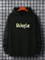 New high quality hoodie for men, maple leaf print hoodie street fashion sportswear