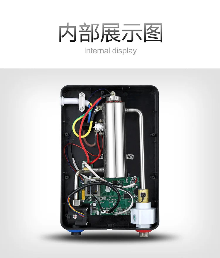 Household bath machine instant electric water heater small fast heat constant temperature shower rental house water heater