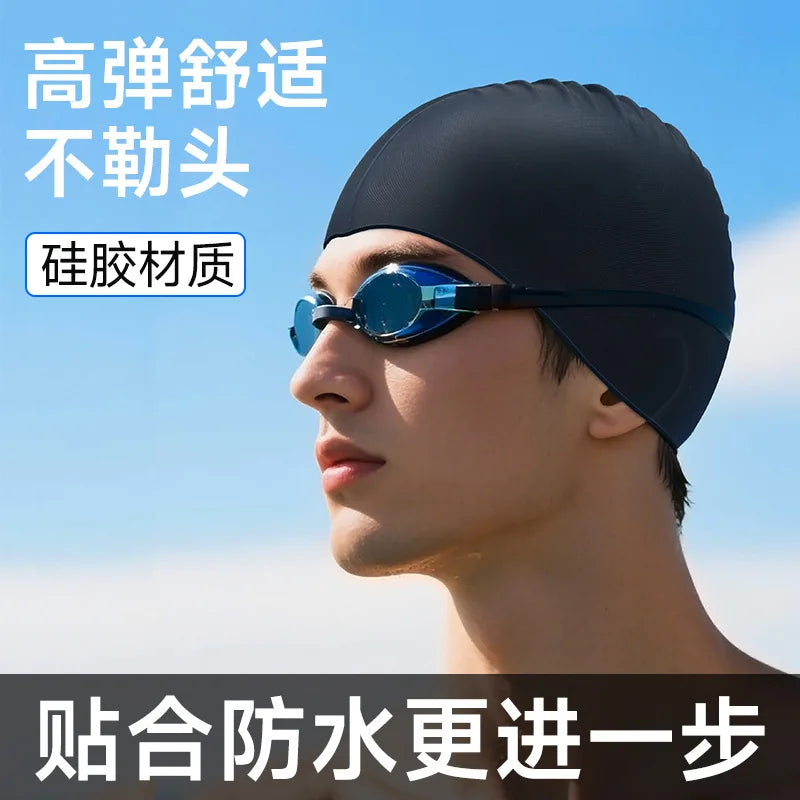 Swimming Caps for Men and Women Waterproof Head Big Head Circumference Long Hair Special Comfortable Silicone Ear Protectors