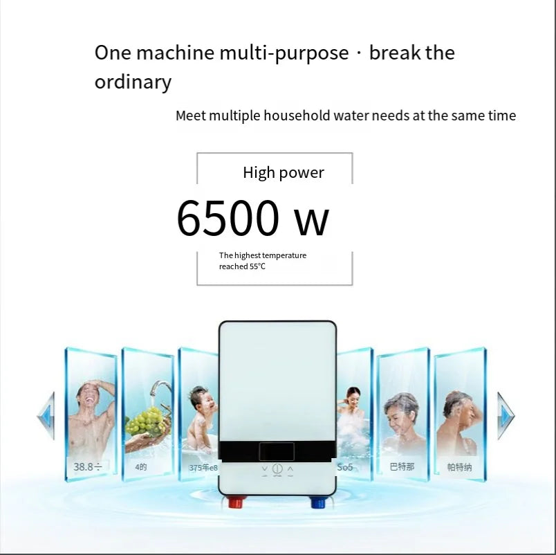 Household bath machine instant electric water heater small fast heat constant temperature shower rental house water heater