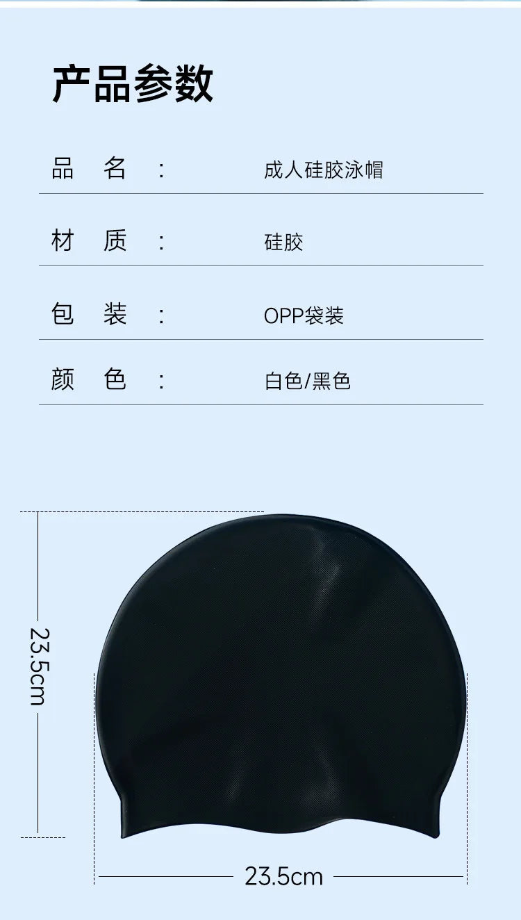 Swimming Caps for Men and Women Waterproof Head Big Head Circumference Long Hair Special Comfortable Silicone Ear Protectors