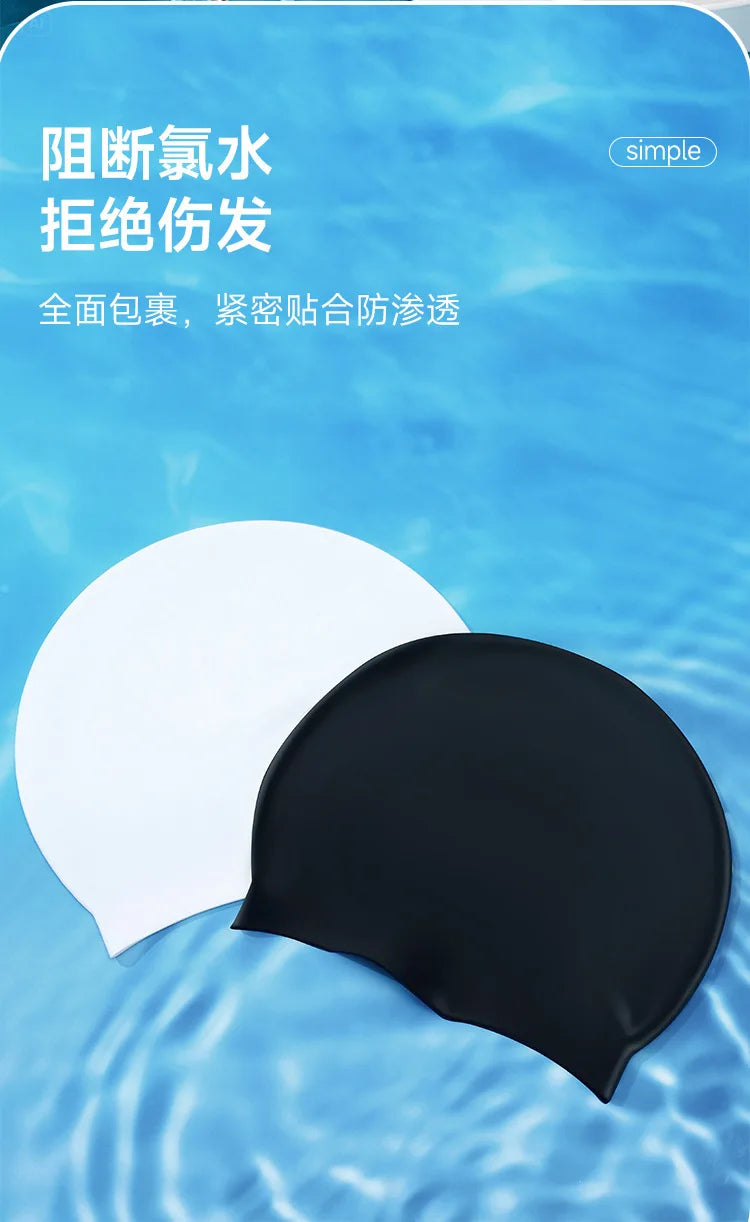 Swimming Caps for Men and Women Waterproof Head Big Head Circumference Long Hair Special Comfortable Silicone Ear Protectors