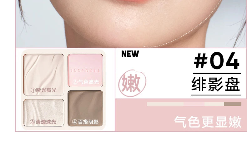 Judydoll Contouring Makeup Bronzer Face Palette Matte Highlighter Brighten Facial Powder Blusher Illuminator Powder Shadow