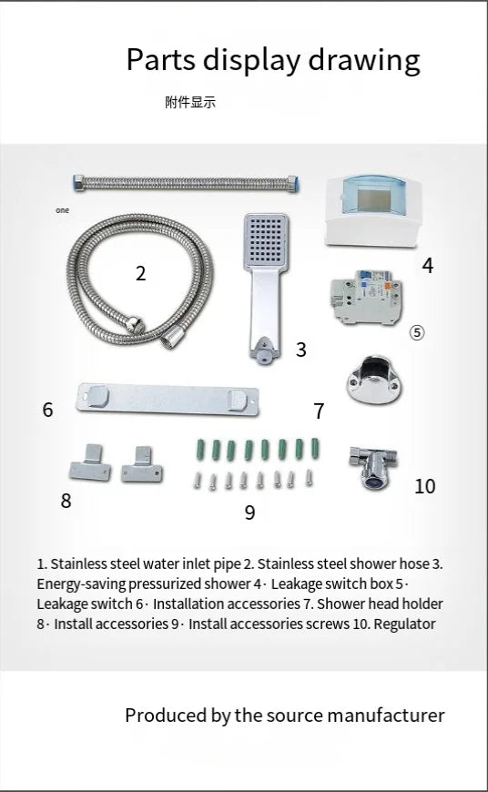 Household bath machine instant electric water heater small fast heat constant temperature shower rental house water heater
