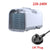 110V-220V Portable Air Conditioning Compressor Outdoor Camping Air Conditioner Home Appliances Dehumidifier Refrigeration Machin