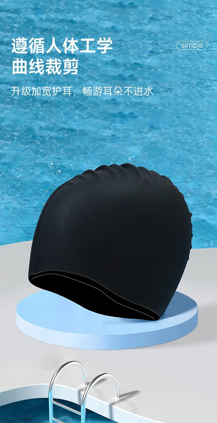 Swimming Caps for Men and Women Waterproof Head Big Head Circumference Long Hair Special Comfortable Silicone Ear Protectors